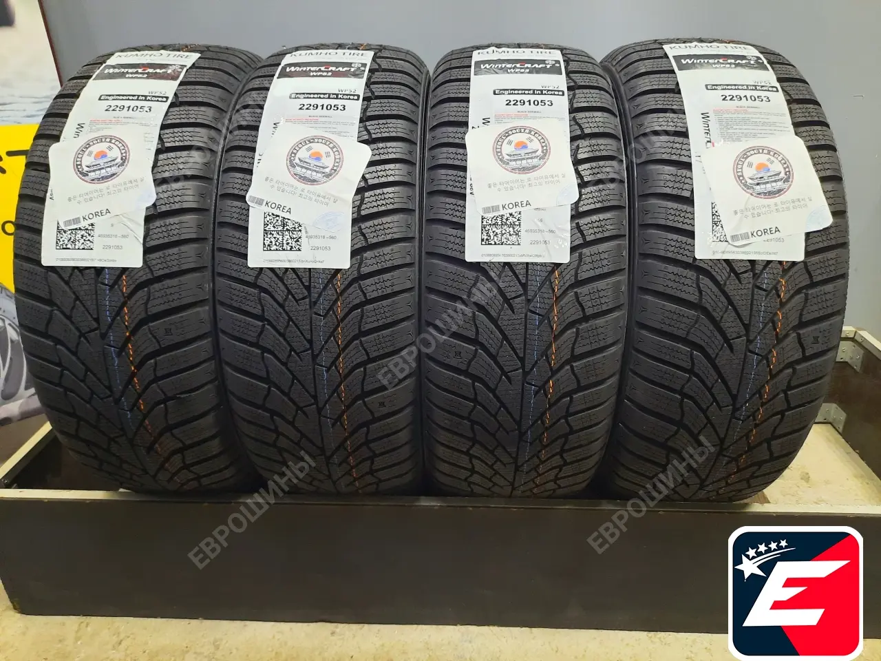Kumho WinterCraft WP52 225/40 R18 92V XL