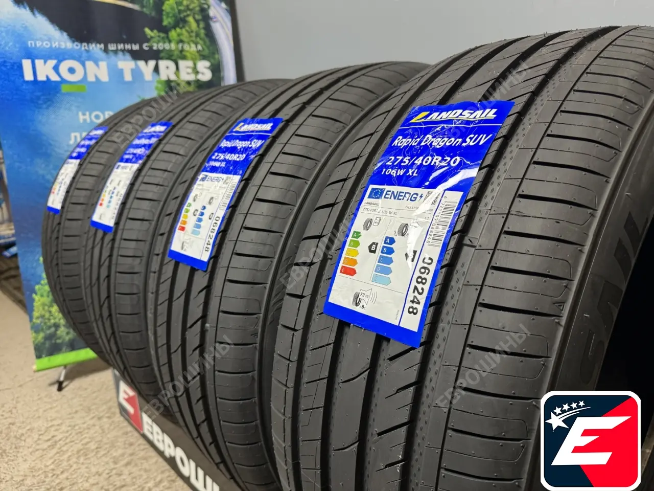 Landsail RapidDragon SUV 275/40 R20 106W XL