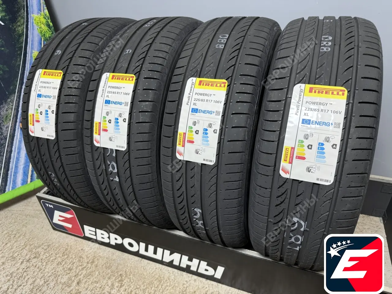 Pirelli Powergy 225/65 R17 106V XL