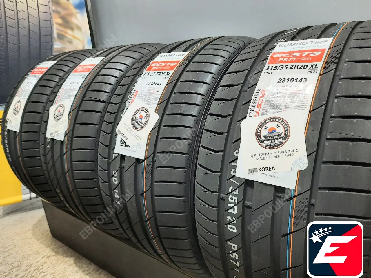 KUMHO ECSTA PS71 315/35 R20 110Y XL