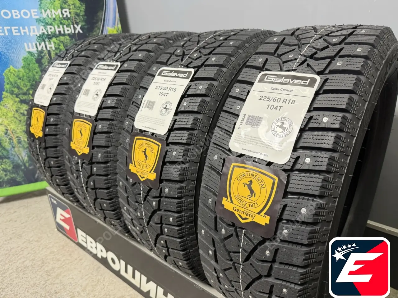 Шины Gislaved Spike Control 225/60 R18 104T (2025 год)