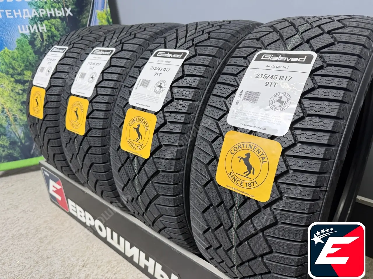 Gislaved Arctic Control 215/45 R17 91T