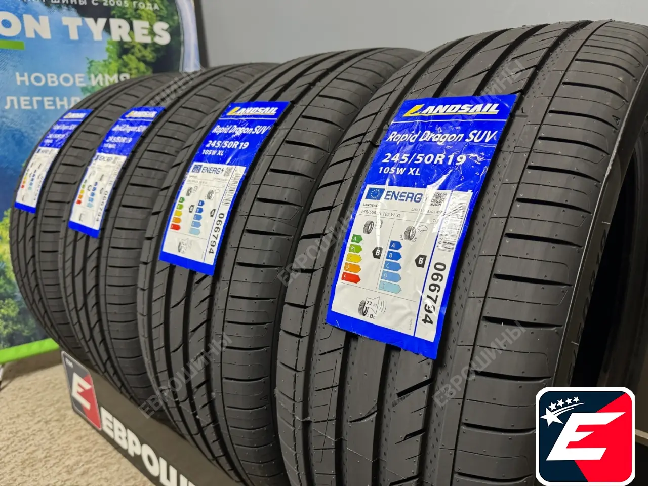 LANDSAIL RAPIDDRAGON SUV 245/50 R19 105W XL