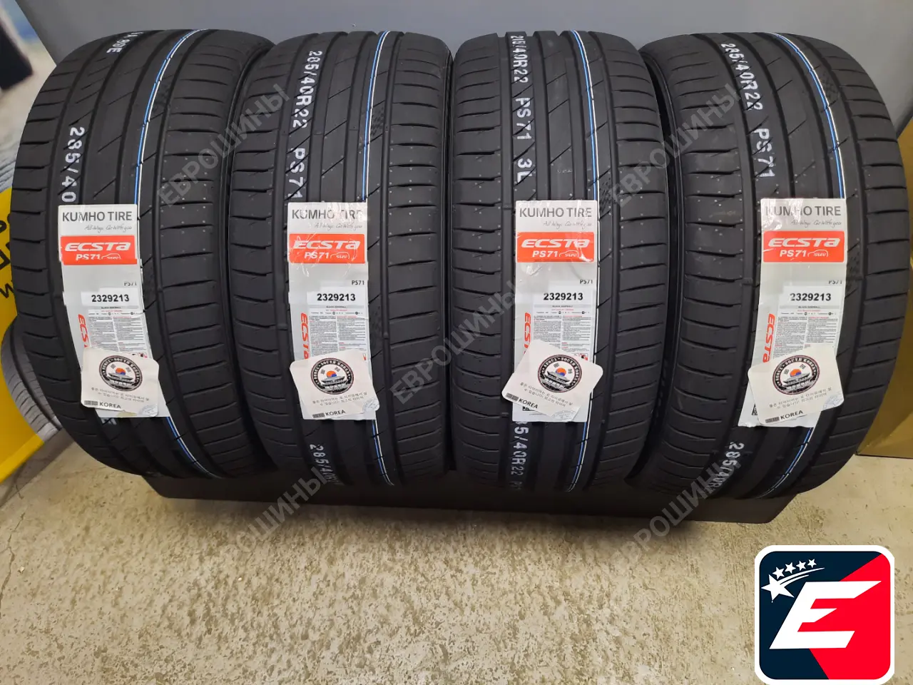 Kumho Ecsta PS71 285/45 R21 113Y XL