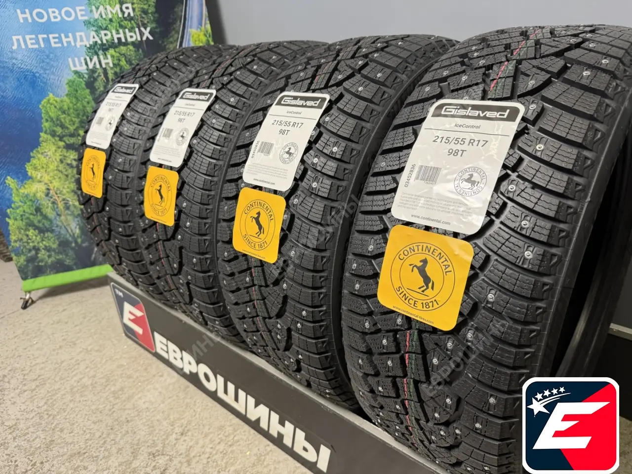 Gislaved IceControl 215/55 R17 98T
