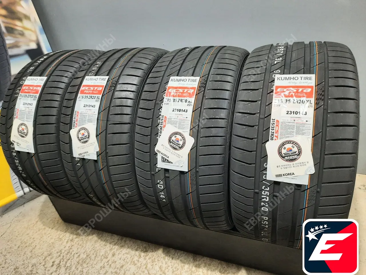 KUMHO ECSTA PS71 315/35 R20 110Y XL