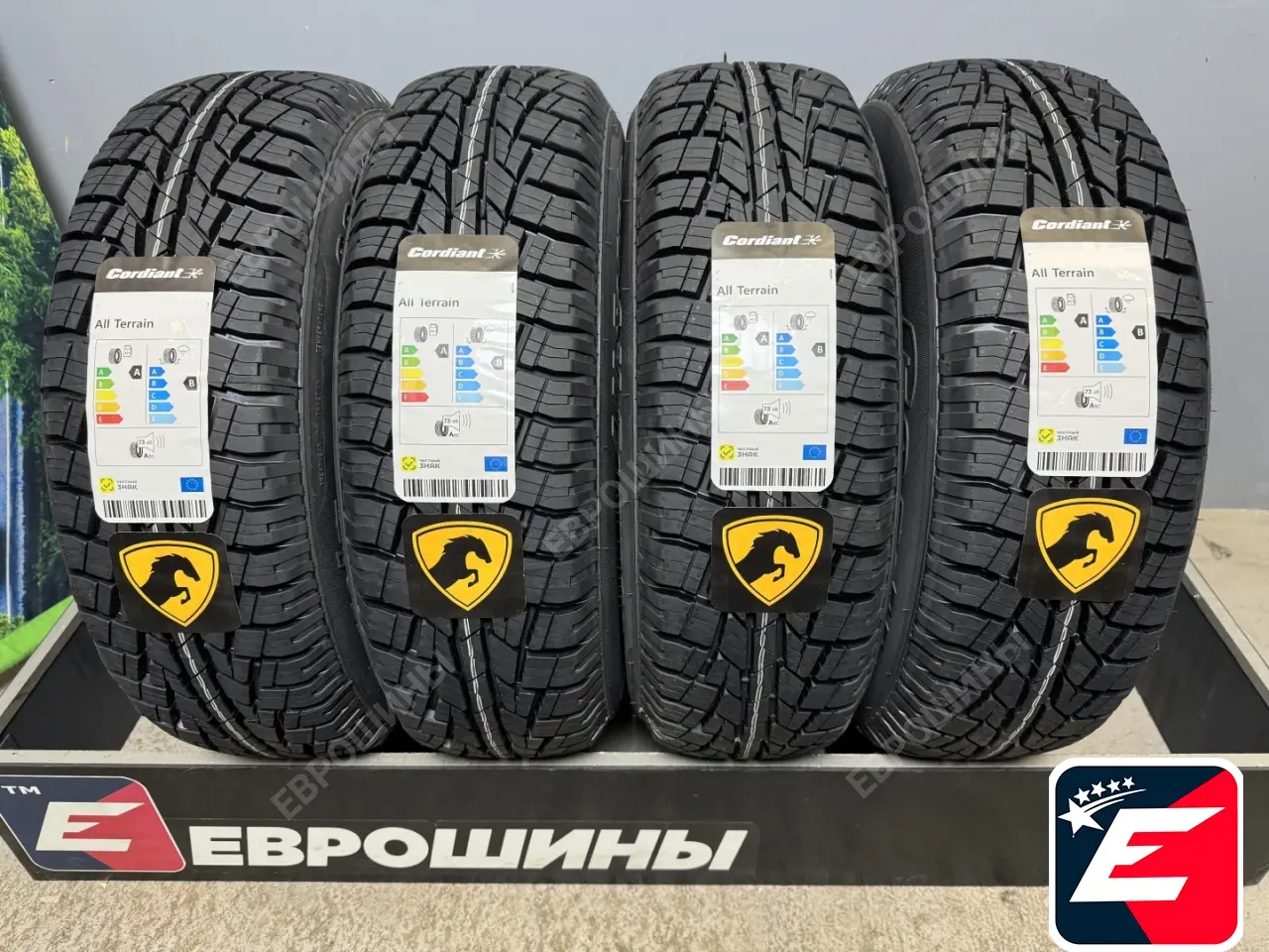 Cordiant All Terrain 245/70 R16 111T XL