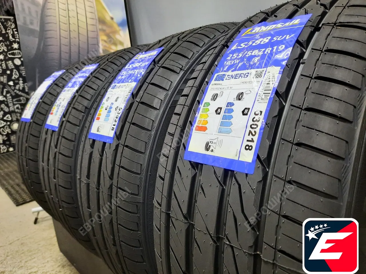 LANDSAIL LS588 SUV 255/50 R19 103W