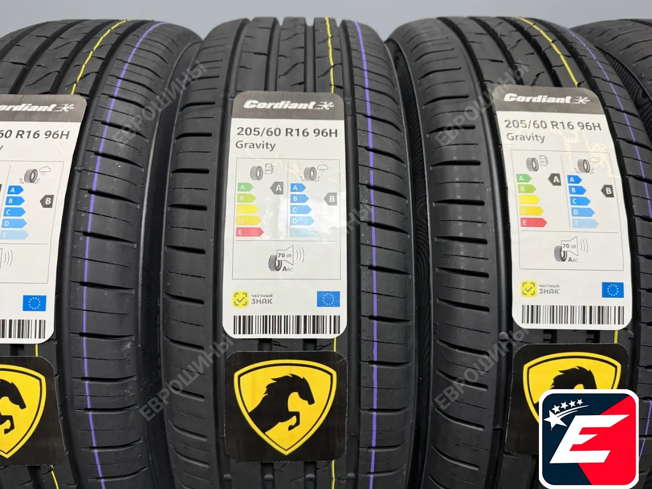 Cordiant Gravity 205/60 R16 96H