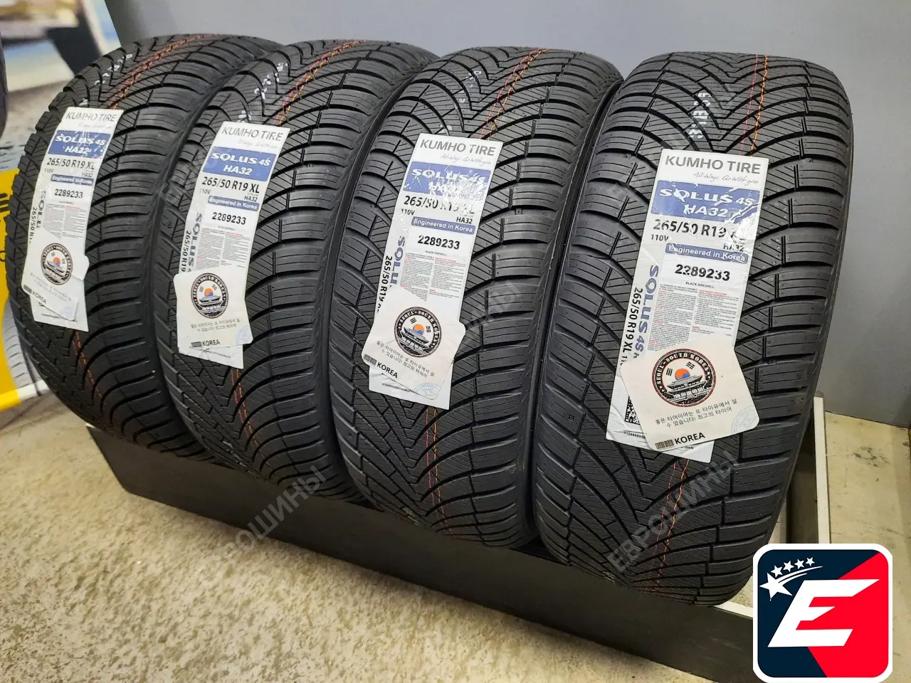 KUMHO SOLUS 4S HA32  265/50 R19 110V