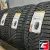 PIRELLI ICE ZERO FR 235/55 R19 105H XL