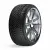 Tigar All Season 165/65 R14 79T