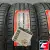 ROADSTONE EUROVIS SPORT 04 215/45 R18 93W XL