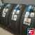 Sailun Atrezzo Elite 215/55 R17