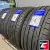 LANDSAIL LS588 SUV 295/35 R21 107V