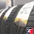 NOKIAN TYRES NORDMAN RS2 185/70 R14 92R XL