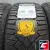Continental ContiVikingContact 7 225/60 R18 104T XL FR