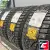 Gislaved Spike Control 265/50 R20 111T
