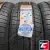 Armstrong Tru-Trac SU 235/55 R18 104W