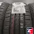 Kumho Ecowing ES31 205/55 R16 91V