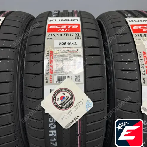 Kumho Ecsta PS71 215/50 R17 95W XL