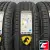 Cordiant Gravity SUV 235/65 R17 108H