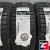 KUMHO WINTERCRAFT ICE WI51 205/55 R16 94T