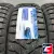 Sailun Ice Blazer WST3 155/65 R14 75T