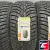 Pirelli Ice Zero 2 225/50 R18 99H XL