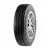 Cordiant Business CA 2 225/75 R16 121/120R C