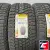 Pirelli ICE ZERO FR 3 205/50 R17 93H