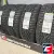 Ikon Tyres Character Ice 7 SUV 215/65 R16 102T