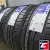 HiFly HF805 235/40 R19 96W XL