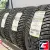 Ikon Tyres Character Ice 8 225/45 R18 95T XL