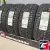 Ikon Tyres Ikon Autograph Ice 9 235/45 R18 98T