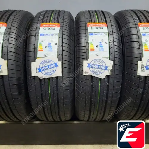 Armstrong BLU-TRAC VAN 225/70 R15C 112/110R