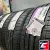 Nexen N'Fera Supreme 245/50 R18 100W