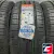 Armstrong Blu-Trac HP 235/55 R17 103W
