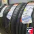 Armstrong Blu-Trac HP 215/50 R17 95W