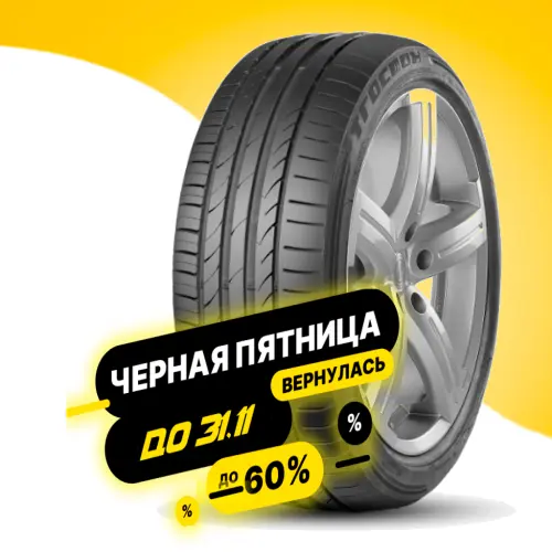 Tracmax X-Privilo TX3 215/45 R18 93Y XL