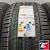 Michelin Latitude Sport 3 255/45 R20 101W AO