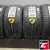 Cordiant Comfort 2 SUV 235/55 R17 103H XL