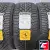 Gislaved Arctic Control 225/55 R17 101T XL