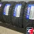 Landsail Ice STAR iS33 205/55 R16 91T Landsail Ice STAR iS33 205/55 R16 91T