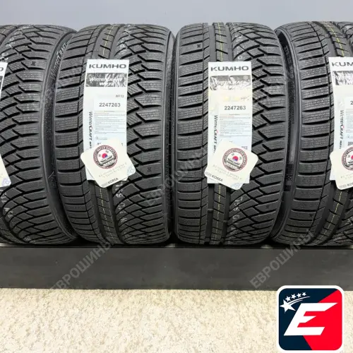 Kumho Winter Craft WP72 275/35 R19 100V XL