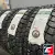 Kumho Road Venture AT52 245/75 R17 121/118S