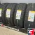 Pirelli Powergy 225/50 R17 98Y XL