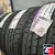 Nexen N'Fera SU1 245/45 R20 103Y XL