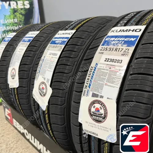 Kumho Crugen HP71 235/55 R17 103V