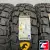 Cordiant Off Road 2 225/75 R16 104Q